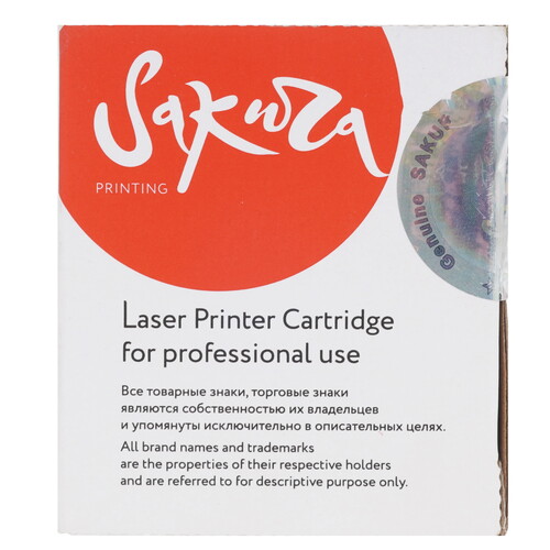Купить Картридж лазерный SAKURA 44973541 желтый  5363821. Характеристики, отзывы и цены в Донецке