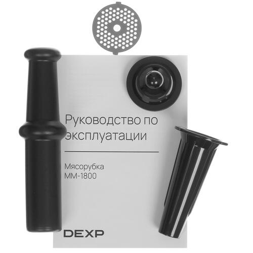 Купить Мясорубка электрическая DEXP MM-1800 черный  5421975. Характеристики, отзывы и цены в Донецке