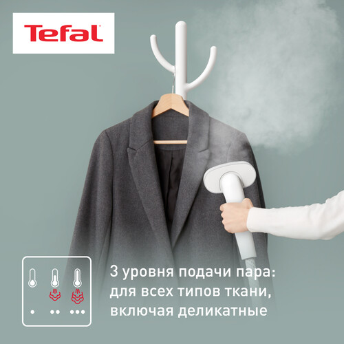 Купить Отпариватель Tefal Origin Home IT3280E1 белый  5495240. Характеристики, отзывы и цены в Донецке