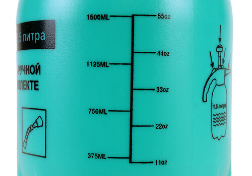 Купить Опрыскиватель Sturm! 3016-22-015  9158145. Характеристики, отзывы и цены в Донецке