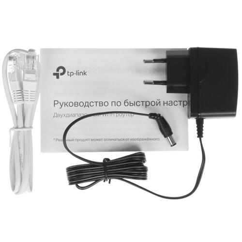 Купить Wi-Fi роутер TP-Link Archer C54  4709201. Характеристики, отзывы и цены в Донецке