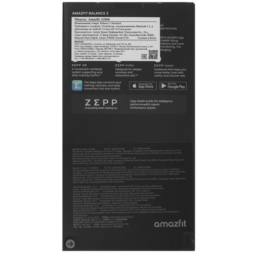 Купить Смарт-часы Amazfit Balance 3  5925493. Характеристики, отзывы и цены в Донецке