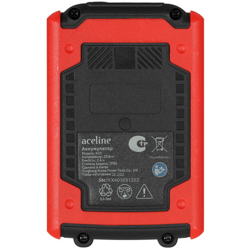 Купить Аккумулятор Aceline OBS A20 OBS 20V  9040370. Характеристики, отзывы и цены в Донецке