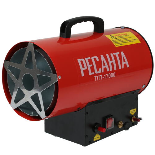 Купить Тепловая пушка газовая Ресанта ТГП-17000  5074282. Характеристики, отзывы и цены в Донецке