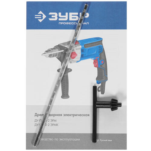 Купить Дрель  Зубр ДУ-П850-2 ЭРМ  8164228. Характеристики, отзывы и цены в Донецке