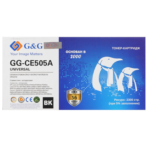 Купить Картридж лазерный G&G GG-CE505A/CF280A/719 UNIVERSAL черный, с чипом  9146352. Характеристики, отзывы и цены в Донецке