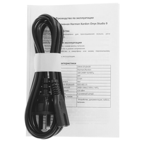 Купить Портативная колонка Harman Kardon Onyx Studio 9, черный  5610689. Характеристики, отзывы и цены в Донецке