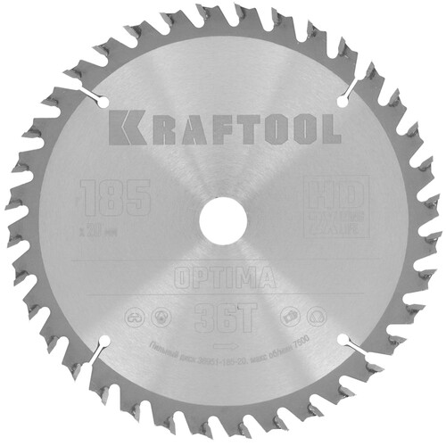 Купить Диск пильный KRAFTOOL 36951-185-20  9107951. Характеристики, отзывы и цены в Донецке