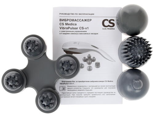 Купить Массажер CS Medica VibraPulsar CS-v1 белый, серый  1107571. Характеристики, отзывы и цены в Донецке