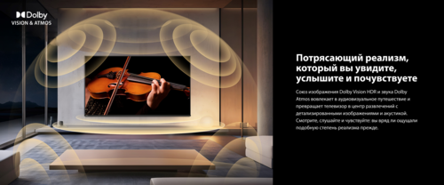 Купить 55" (139 см) Телевизор Toshiba 55M450RE серый  9308845. Характеристики, отзывы и цены в Донецке