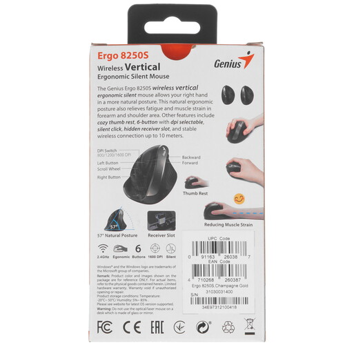 Купить Мышь беспроводная Genius Ergo 8250S  9140257. Характеристики, отзывы и цены в Донецке