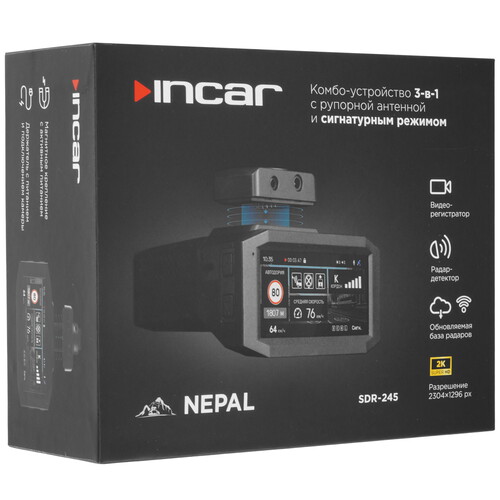 Купить Видеорегистратор с радар-детектором INCAR SDR-245 Nepal + камера заднего вида  5629460. Характеристики, отзывы и цены в Донецке