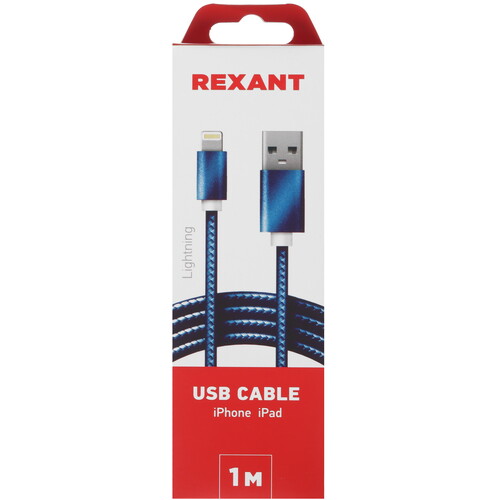 Купить Кабель круглый REXANT Lightning 8-pin - USB 2.0 Type-A синий 1 м  9131365. Характеристики, отзывы и цены в Донецке