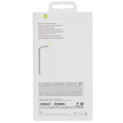 Купить Накладка  Apple Silicone Case для Apple iPhone 15 синий  5432351. Характеристики, отзывы и цены в Донецке
