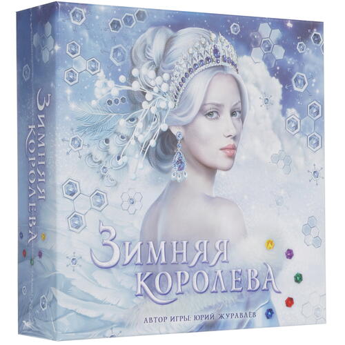 Купить Игра настольная "Зимняя королева"  5097075. Характеристики, отзывы и цены в Донецке