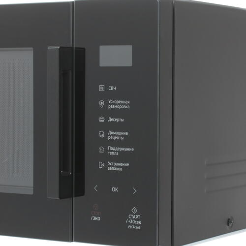 Купить Микроволновая печь Samsung MS23T5018AK/BW черный  1651786. Характеристики, отзывы и цены в Донецке