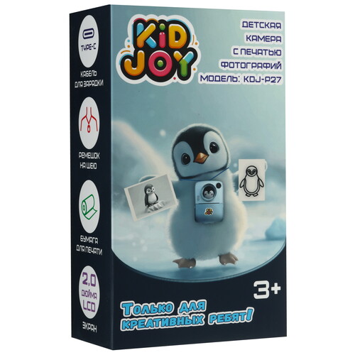 Купить Фотоаппарат моментальной печати Kid Joy KDJ-P27  9215258. Характеристики, отзывы и цены в Донецке