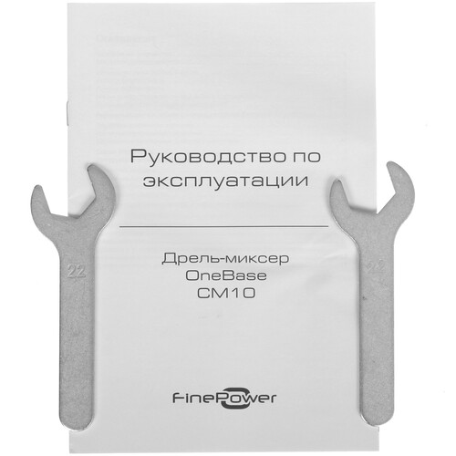 Купить Дрель-миксер FinePower OneBase CM10 OneBase20 , Без АКБ  4891705. Характеристики, отзывы и цены в Донецке