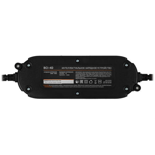 Купить Зарядное устройство Patriot BCI-4D  4759659. Характеристики, отзывы и цены в Донецке