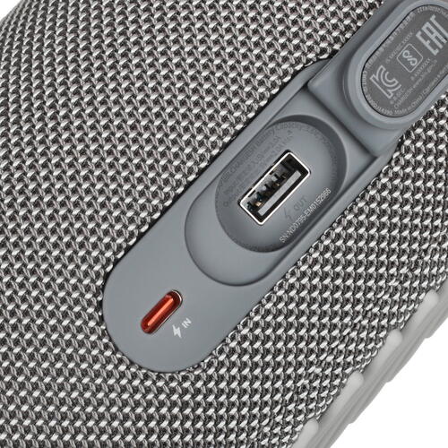 Купить Портативная колонка JBL Charge 5, серый  5054593. Характеристики, отзывы и цены в Донецке