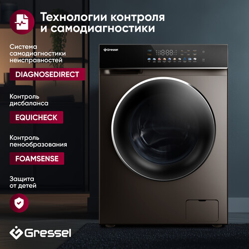 Купить Стирально-сушильная машина Gressel RUBS77603 черный  9256870. Характеристики, отзывы и цены в Донецке