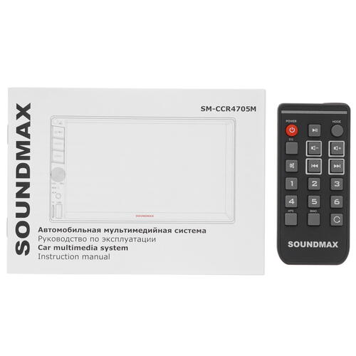 Купить Автопроигрыватель Soundmax SM-CCR4705M  9971676. Характеристики, отзывы и цены в Донецке