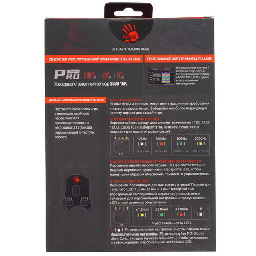 Купить Мышь проводная A4Tech Bloody W90 Pro  черный  4875960. Характеристики, отзывы и цены в Донецке