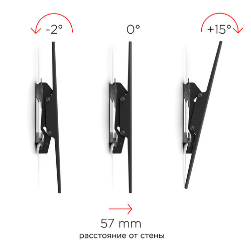 Купить Кронштейн для ТВ Holder LCD-Т4624 черный  4844726. Характеристики, отзывы и цены в Донецке