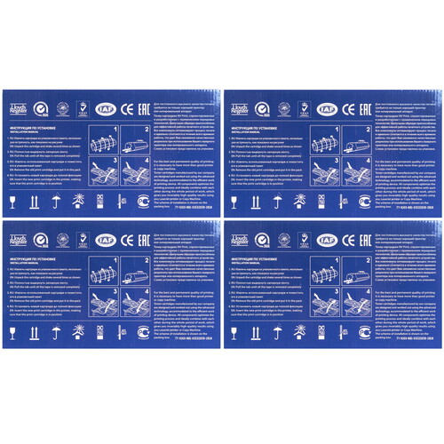 Купить Картридж лазерный NV Print NV-CF259XNC-SET4 черный  5644111. Характеристики, отзывы и цены в Донецке