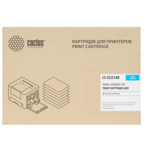 Купить Картридж лазерный Cactus CS-CE251AR голубой, с чипом  7974267. Характеристики, отзывы и цены в Донецке