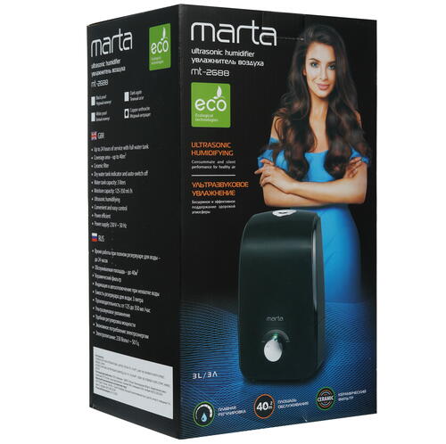 Купить Увлажнитель воздуха MARTA MT-2688  9111531. Характеристики, отзывы и цены в Донецке