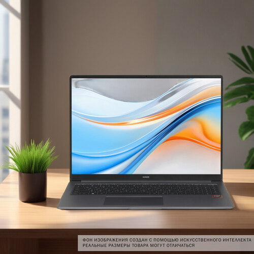 Купить 16" Ноутбук HONOR MagicBook X 16 Plus серый  5459060. Характеристики, отзывы и цены в Донецке