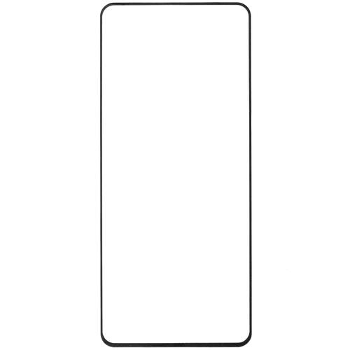 Купить Защитное стекло LuxCase для экрана Tecno POVA Neo 3  5424948. Характеристики, отзывы и цены в Донецке