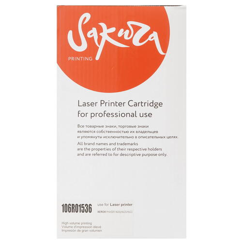 Купить Картридж лазерный SAKURA 106R01536 черный  5363780. Характеристики, отзывы и цены в Донецке