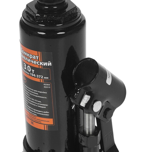 Купить Домкрат АвтоDело 43313  8120553. Характеристики, отзывы и цены в Донецке
