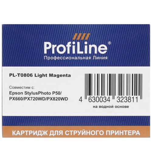 Купить Картридж ProfiLine PL-08064 светло-пурпурный  9128962. Характеристики, отзывы и цены в Донецке