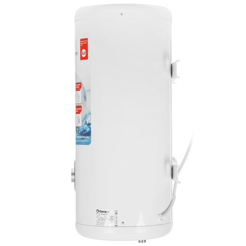 Купить Водонагреватель электрический Thermex Dream 30  5366362. Характеристики, отзывы и цены в Донецке