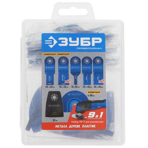Купить Набор насадок для реноватора ЗУБР 15576  9975680. Характеристики, отзывы и цены в Донецке