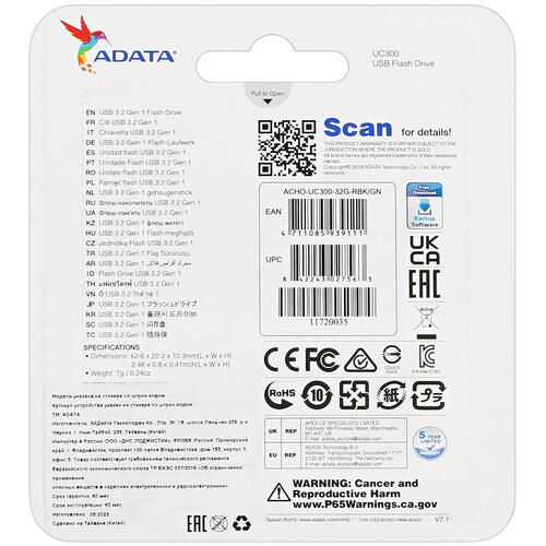 Купить Память OTG USB Flash 32 ГБ ADATA UC300 [ACHO-UC300-32G-RBK/GN]  5408523. Характеристики, отзывы и цены в Донецке
