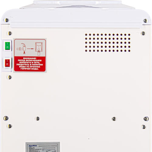 Купить Диспенсер Aqua Work 17-LDR белый  9914706. Характеристики, отзывы и цены в Донецке