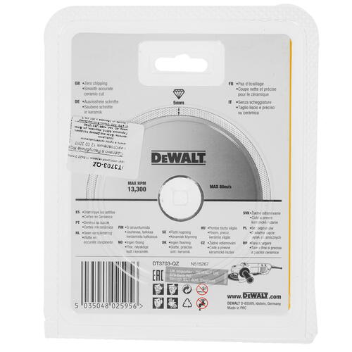 Купить Диск алмазный DeWalt DT3703-QZ  5335339. Характеристики, отзывы и цены в Донецке