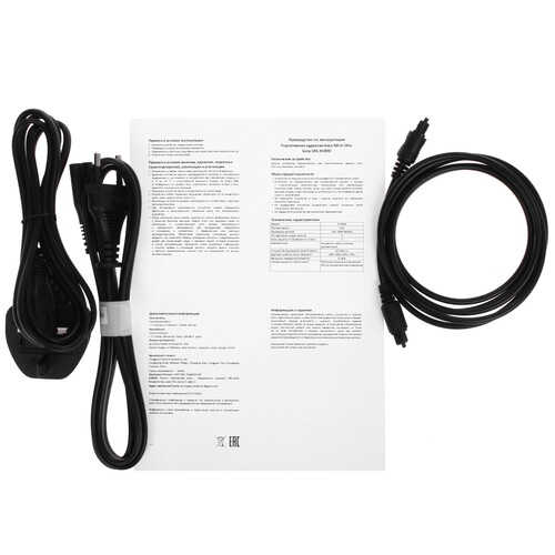 Купить Портативная аудиосистема Sony SRS-XV800, черный  5605948. Характеристики, отзывы и цены в Донецке