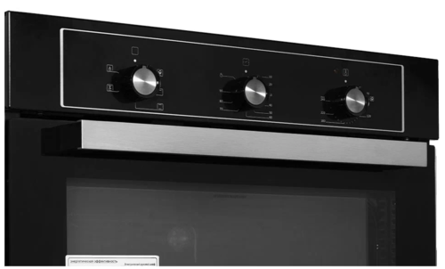 Купить Электрический духовой шкаф Delvento V6EB16001 черный  9057821. Характеристики, отзывы и цены в Донецке