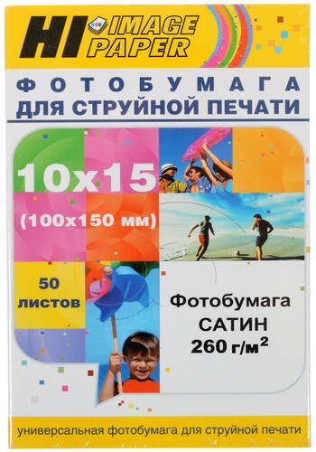 Купить Фотобумага Hi-image paper A20270U  1100093. Характеристики, отзывы и цены в Донецке