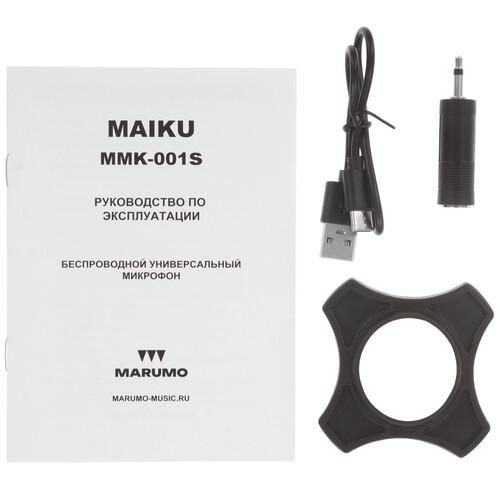 Купить Микрофон MARUMO MMK-001S черный  5619443. Характеристики, отзывы и цены в Донецке