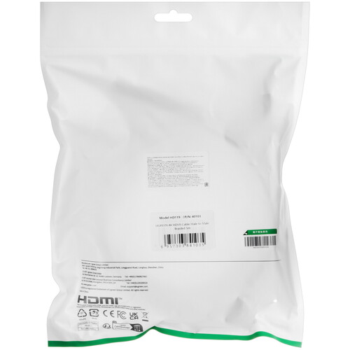 Купить Кабель  Ugreen HDMI - HDMI, 5 м  5453384. Характеристики, отзывы и цены в Донецке