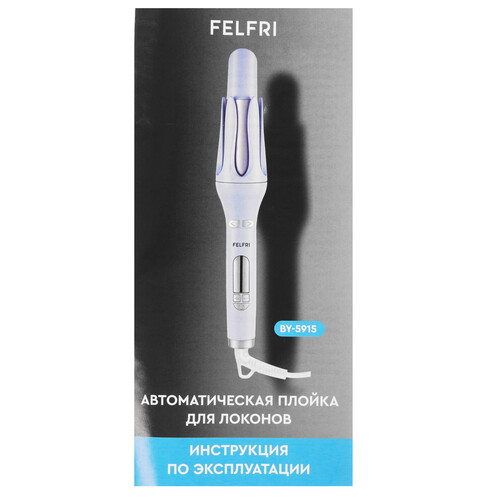Купить Щипцы для завивки волос FELFRI BY-5915  9178568. Характеристики, отзывы и цены в Донецке
