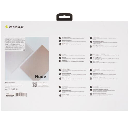 Купить 15.3" Накладка SwitchEasy Nude MacBook Protective Case серый  9122492. Характеристики, отзывы и цены в Донецке