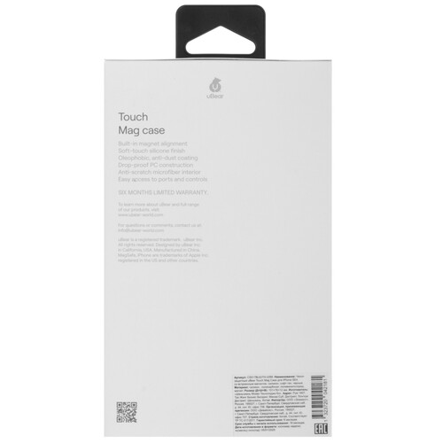 Купить Накладка  uBear Touch Mag Case для Apple iPhone 16e черный  5619389. Характеристики, отзывы и цены в Донецке