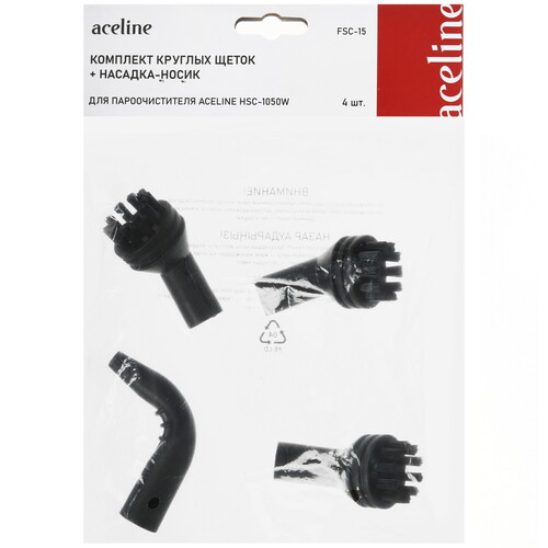 Купить Комплект аксесcуаров Aceline FSC-15  5629866. Характеристики, отзывы и цены в Донецке